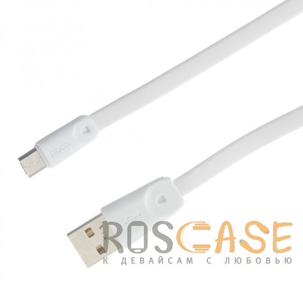 Фотография Белый Плоский дата кабель Hoco X9 с разъемом MicroUSB 100 см