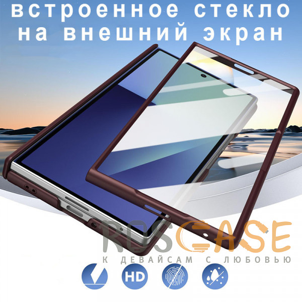 Изображение Бордовый Чехол 3D с Magsafe и внешним стеклом для Samsung Galaxy Z Fold 7