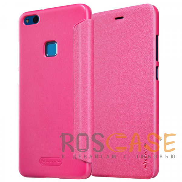 Фотография Розовый Nillkin Sparkle | Кожаный чехол-книжка для Huawei P10 Lite