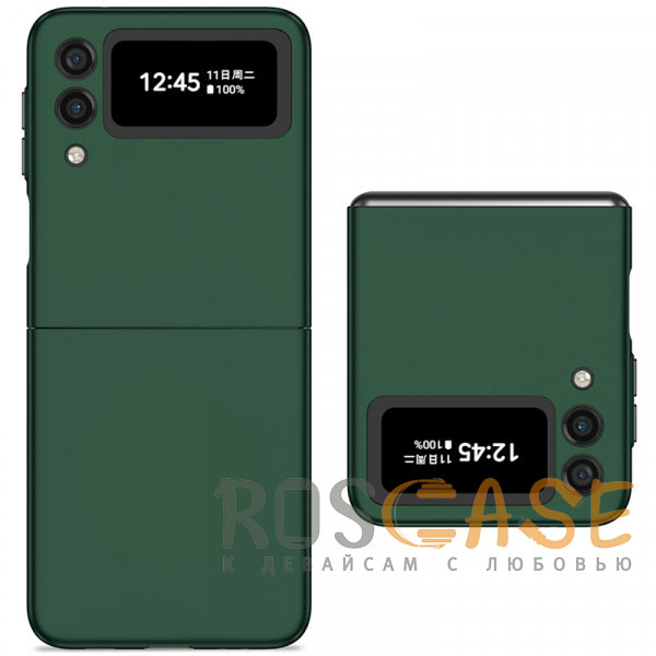 Фото Темно-зеленый Matte Shield | Тонкий матовый пластиковый чехол для Samsung Galaxy Z Flip 3