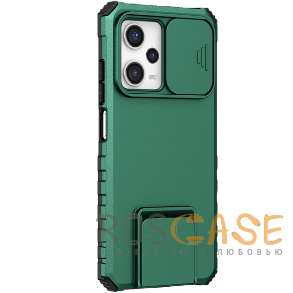 Фото Зеленый CamShield Holder | Противоударный чехол-подставка для Xiaomi Redmi Note 12 5G / Poco X5 с защитой камеры