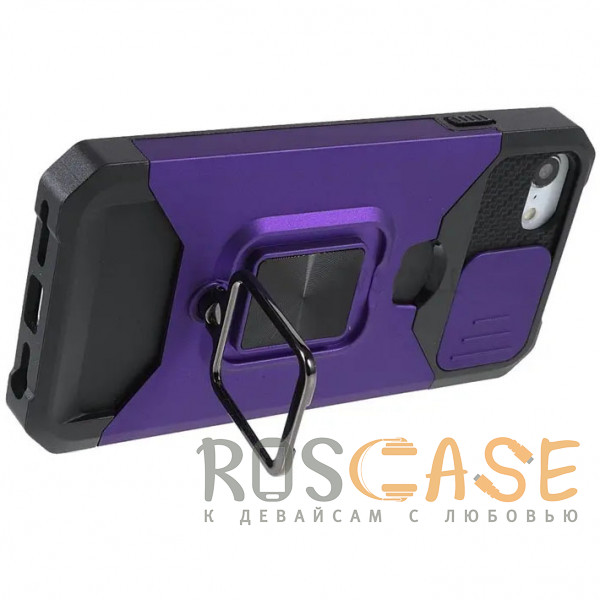 Фотография Фиолетовый Multi Case | Чехол с кольцом, отделением для карты и шторкой камеры для iPhone 6 / 7 / 8 / SE (2020, 2022)