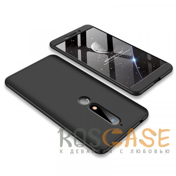 

GKK LikGus 360° | Двухсторонний чехол для Nokia 6.1 с защитными вставками (Черный / Серебряный)