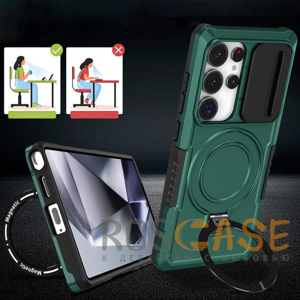 Фотография Темно-зеленый CamShield MagSafe | Противоударный чехол для Samsung Galaxy S26 Ultra со шторкой для камеры