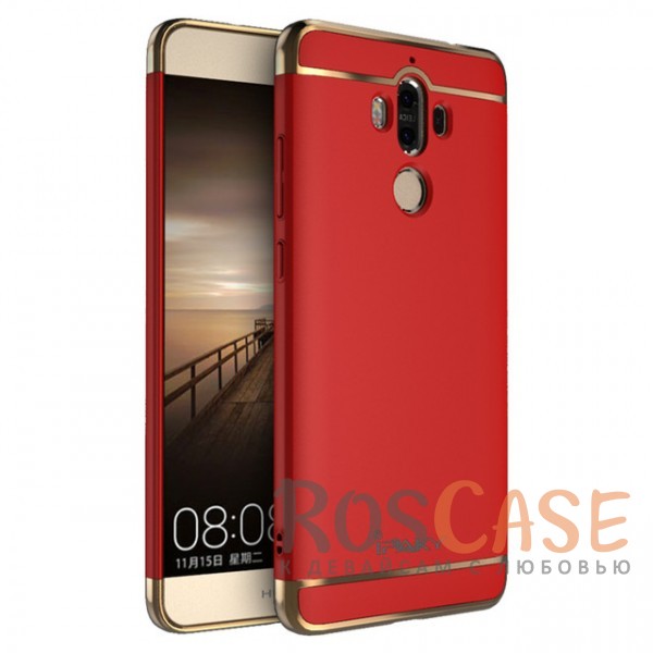 

Изящный чехол iPaky (original) Joint с глянцевой вставкой цвета металлик для Huawei Mate 9 (Красный)