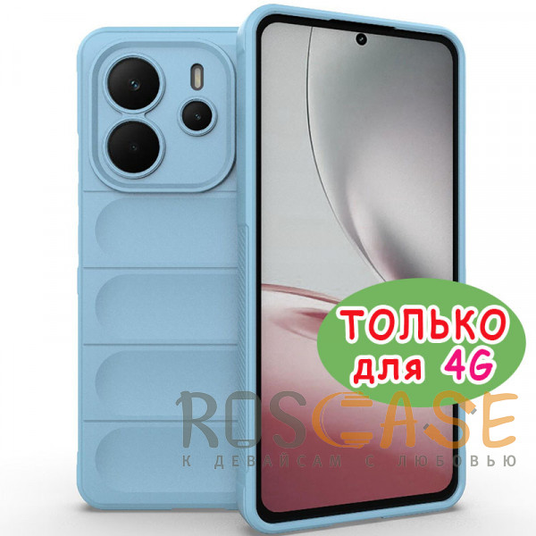 Фото Голубой Flex Silicone | Противоударный чехол для Xiaomi Redmi Note 14 4G с защитой камеры и микрофиброй