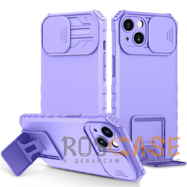 Изображение Фиолетовый CamShield Holder | Противоударный чехол-подставка для iPhone 14 Plus с защитой камеры