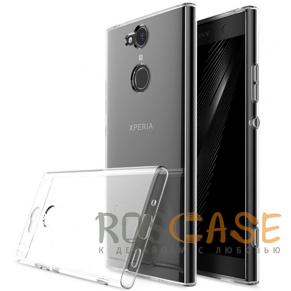 

Ультратонкий силиконовый чехол для Sony Xperia XA2 (Бесцветный (прозрачный))