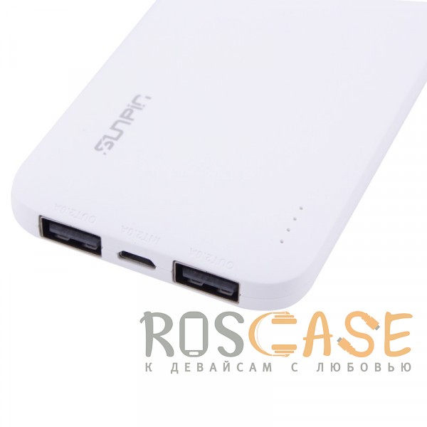 Изображение Белый SunPin G60 | Компактное портативное зарядное устройство Power Bank (6000mAh  2 USB 2.1A)