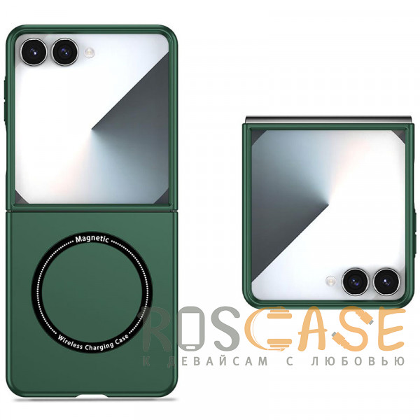 Фото Темно-зеленый Matte Shield | Тонкий матовый пластиковый чехол с поддержкой Magsafe для Samsung Galaxy Z Flip 7