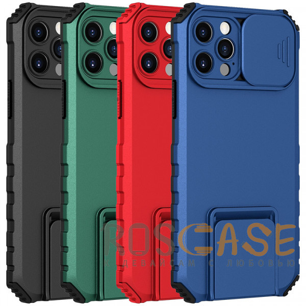 Фото CamShield Holder | Противоударный чехол-подставка для iPhone 13 Pro с защитой камеры