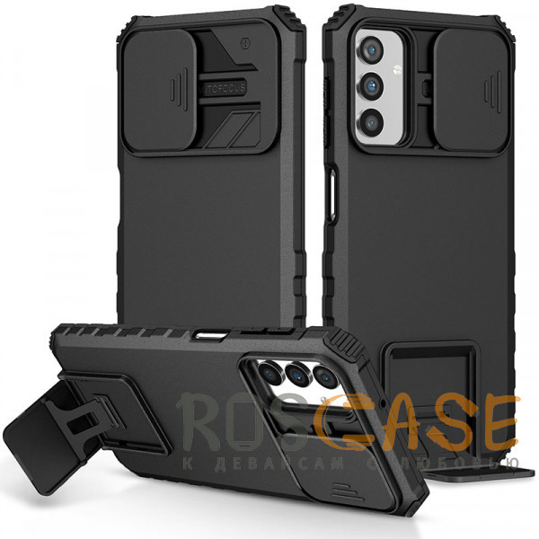 Фото Черный CamShield Holder | Противоударный чехол-подставка для Samsung Galaxy A13 / A04s с защитой камеры