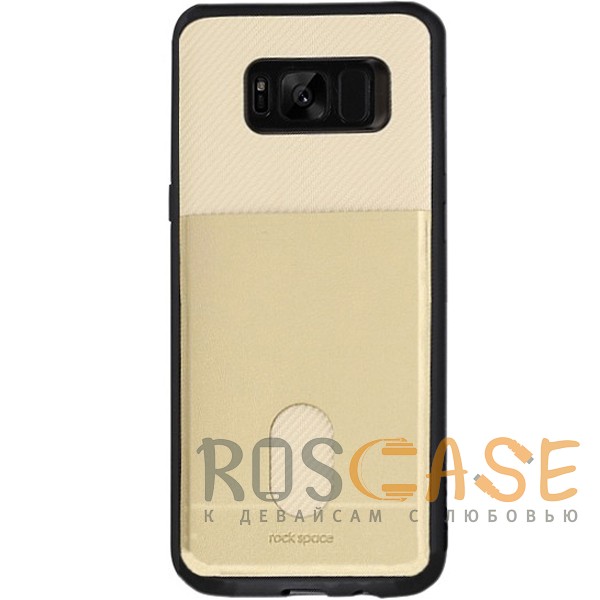 

ROCK Cana | Чехол для Samsung G955 Galaxy S8 Plus с внешним карманом для визиток