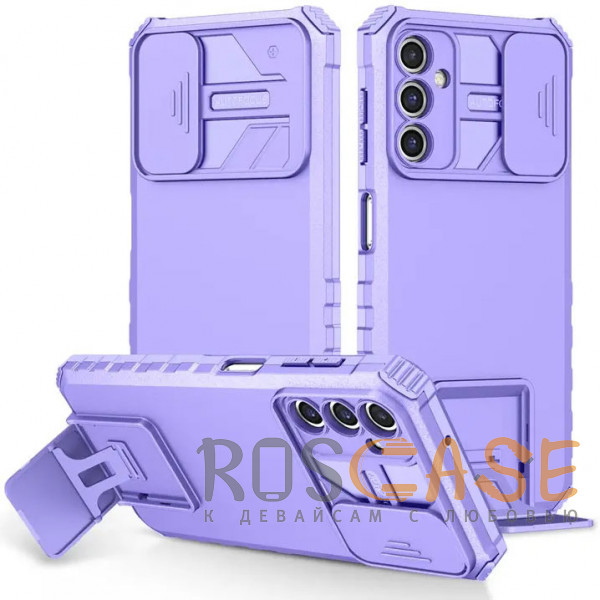 Фото Фиолетовый CamShield Holder | Противоударный чехол-подставка для Samsung Galaxy A24 с защитой камеры