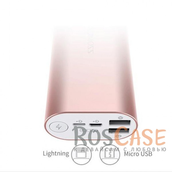 Изображение Rose Gold Портативное зарядное устройство Power Bank ROMOSS ACE (A10-40) (10000mAh) (microUSB / Lightning)