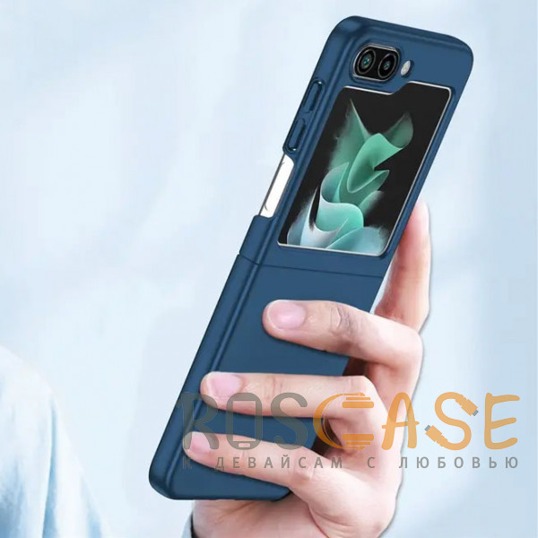 Изображение Темно-синий Matte Shield | Тонкий матовый пластиковый чехол для Samsung Galaxy Z Flip 5