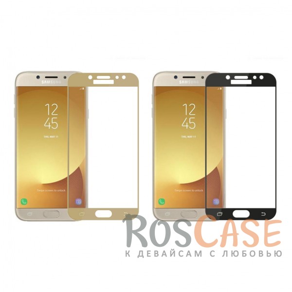 Фото Silk Screen | Защитное стекло 2,5D для Samsung J530 Galaxy J5 (2017)