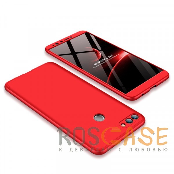 Фото Красный GKK LikGus 360° | Двухсторонний чехол для Huawei Y9 (2018) / Enjoy 8 Plus с защитными вставками