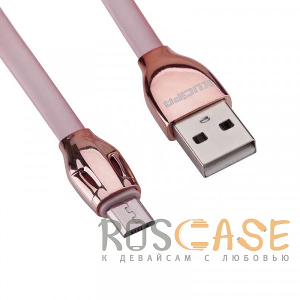 Фотография Розовый / Rose Gold Kucipa K171 | Плоский дата кабель USB to Type-C с хромированными коннекторами (3A) (100см)