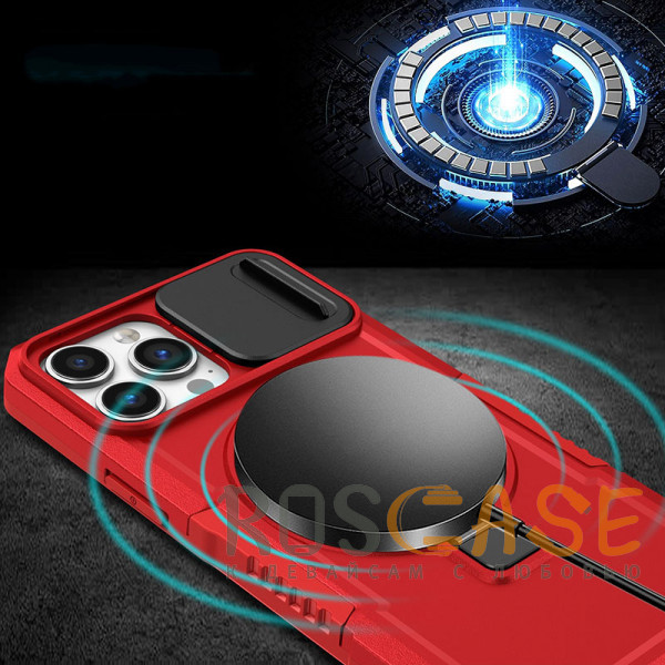 Фотография Красный CamShield MagSafe | Противоударный чехол для iPhone 13 Pro Max со шторкой для камеры