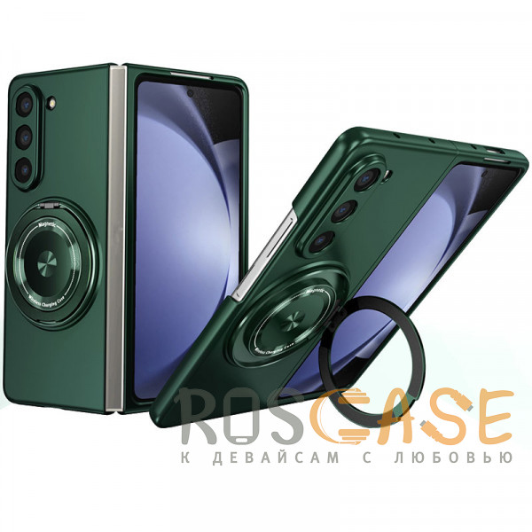 Фото Темно-зеленый Matte Shield Ring | Тонкий пластиковый чехол с кольцом Magsafe для Samsung Galaxy Z Fold 7