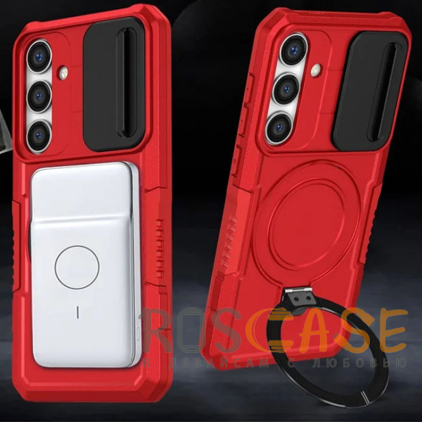 Изображение Красный CamShield MagSafe | Противоударный чехол для Samsung Galaxy S26 Plus со шторкой для камеры