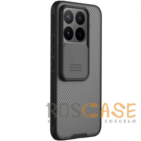 Фотография Серый Nillkin CamShield Pro | Чехол из пластика и TPU с защитой камеры для Xiaomi Mi 17T Pro