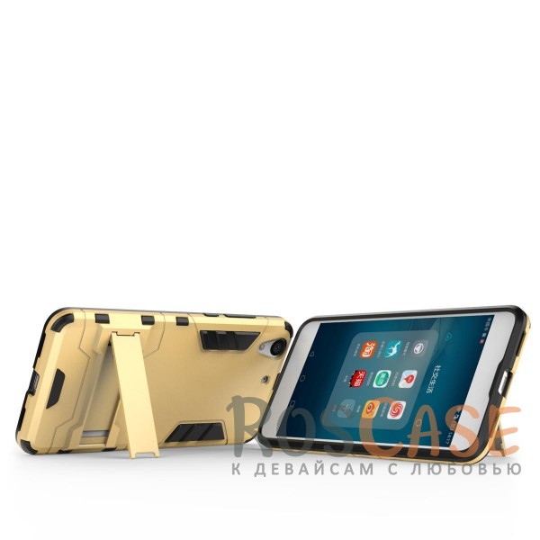 Изображение Золотой / Champagne Gold Transformer | Противоударный чехол для Huawei Y6 II с мощной защитой корпуса