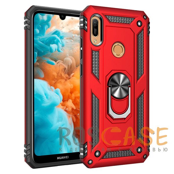 Фото Красный Противоударный чехол Serge Ring под магнитный держатель для Huawei Y7 (2019) / Huawei Y7 Prime (2019)