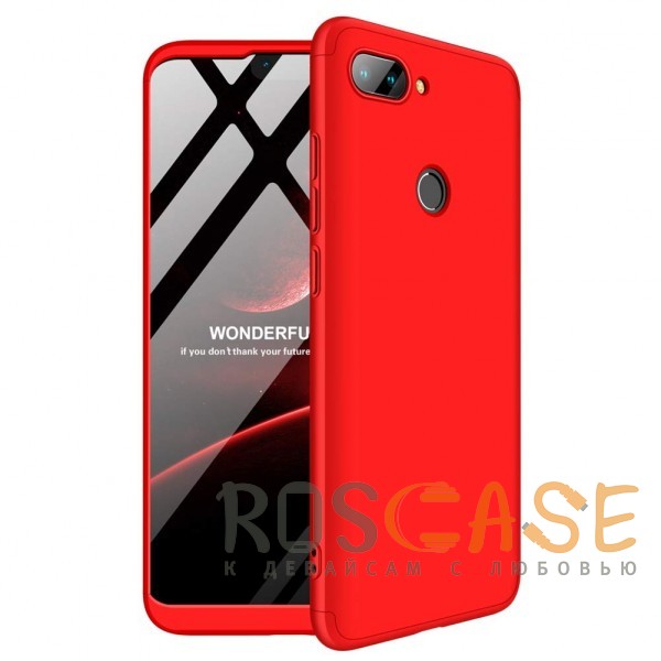 Фото Красный GKK LikGus 360° | Двухсторонний чехол для Xiaomi Mi 8 Lite / Mi 8 Youth (Mi 8X) с защитными вставками