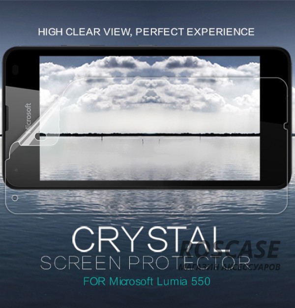 Фото Анти-отпечатки Nillkin Crystal | Прозрачная защитная пленка для Microsoft Lumia 550