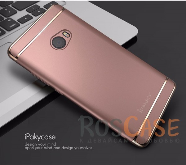 Фото Rose Gold iPaky Joint | Пластиковый чехол для Xiaomi Mi Note 2