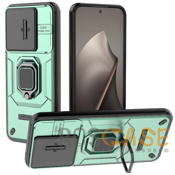 Фото Зеленый Transformer Ring Holder | Противоударный чехол с кольцом и шторкой камеры для Xiaomi Mi 15T