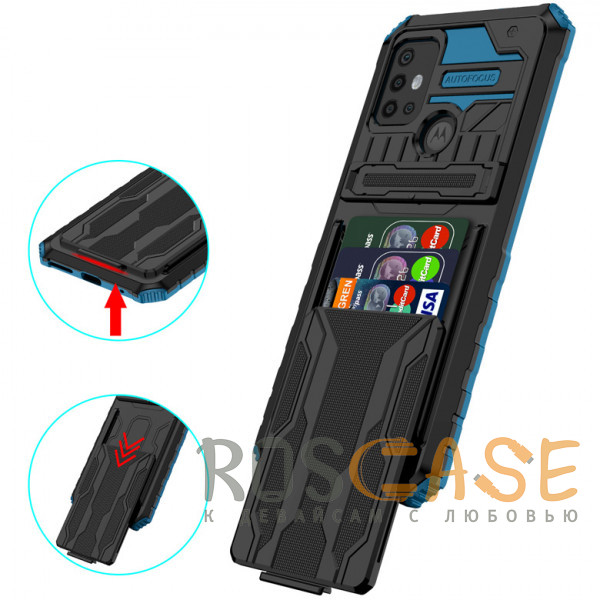 Фото Синий Blackout | Противоударный чехол-подставка для Motorola Moto G10 / G20 / G30 с отделением для карты