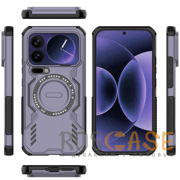 Фотография Фиолетовый Mirage MagSafe | Противоударный чехол с поддержкой MagSafe для Xiaomi Mi 17 Pro Max