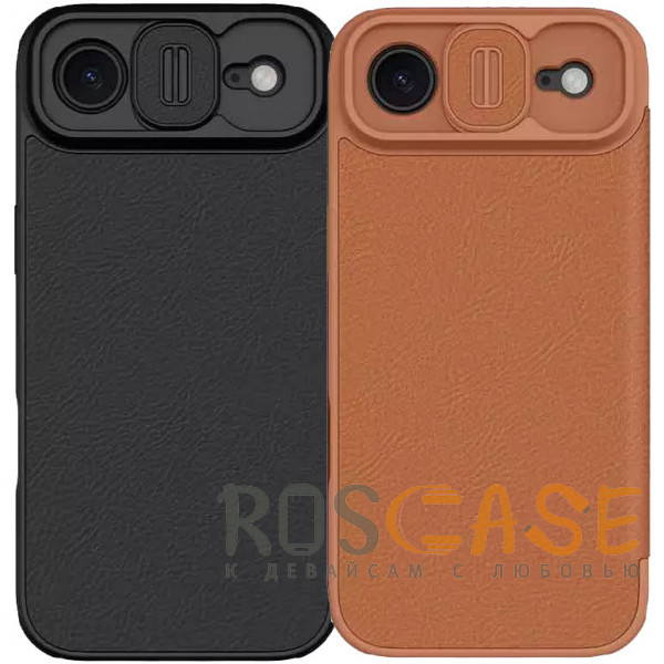 Фото Nillkin Qin PRO | Чехол-книжка из Premium экокожи с защитой камеры для iPhone 17 Air