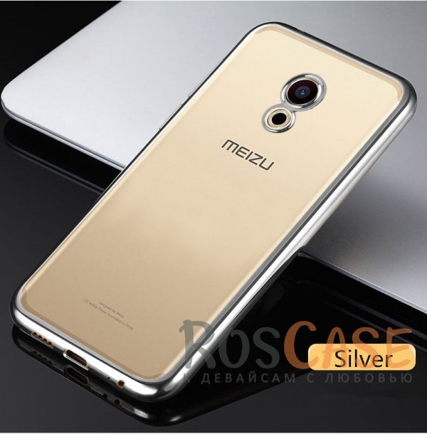 

Прозрачный силиконовый чехол для Meizu Pro 6 с глянцевой окантовкой (Серебряный)