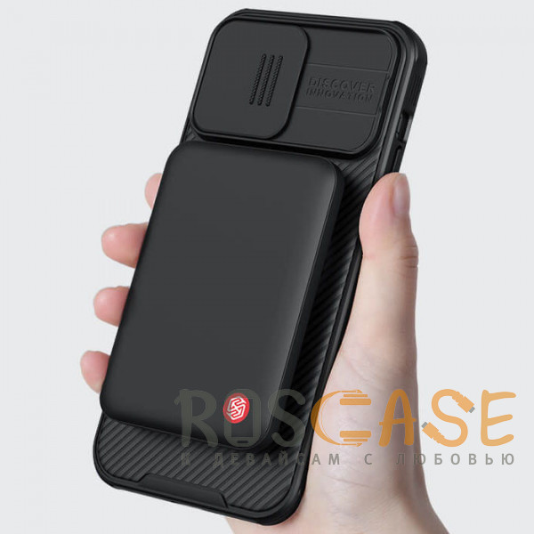 Изображение Черный Nillkin Powerstone | Внешний аккумулятор с поддержкой Magsafe 5000 mAh