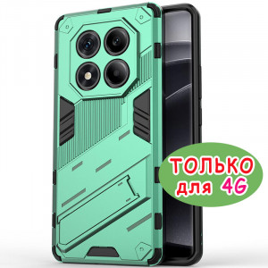 Megatron | Противоударный чехол-подставка  для Xiaomi Redmi Note 14 Pro 4G