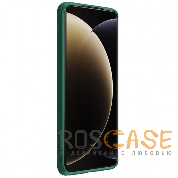 Фото Зеленый Nillkin CamShield Prop Magnetic | Чехол из пластика и TPU с поддержкой MagSafe и защитой камеры для Xiaomi Mi 15 Ultra