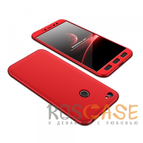 Фото Красный GKK LikGus 360° | Двухсторонний чехол для Xiaomi Redmi Note 5A Prime / Redmi Y1 с защитными вставками