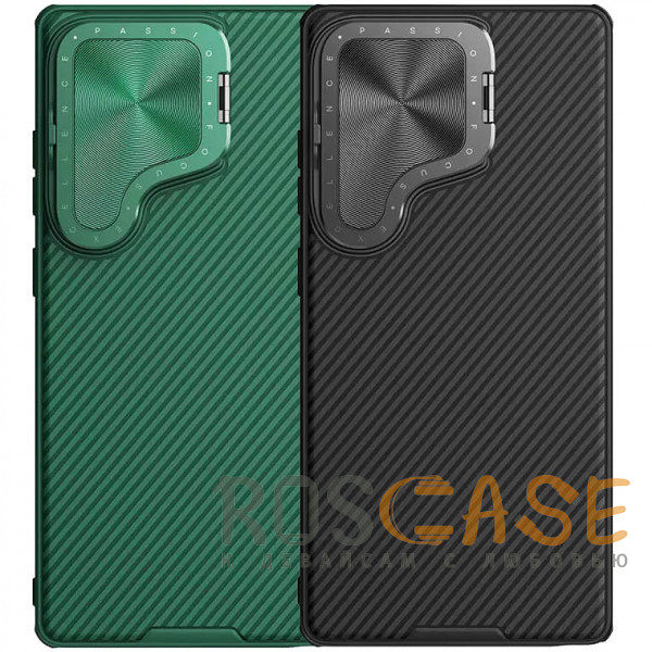 Фото Nillkin CamShield Prop Magnetic | Чехол из пластика и TPU с поддержкой MagSafe и защитой камеры для Samsung Galaxy S25 Ultra