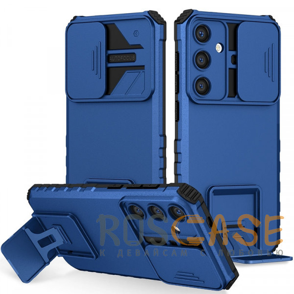 Фото Синий CamShield Holder | Противоударный чехол-подставка для Samsung Galaxy S25 Plus / S24 Plus 5G с защитой камеры