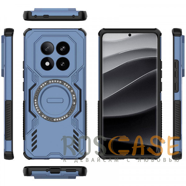 Фотография Синий Mirage MagSafe | Противоударный чехол с поддержкой MagSafe для Xiaomi Redmi Note 14 Pro Plus