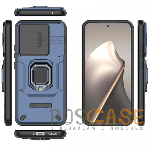 Изображение Темно-синий Transformer Ring Holder | Противоударный чехол с кольцом и шторкой камеры для Xiaomi Mi 15T
