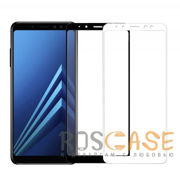 

Защитное стекло с цветной рамкой на весь экран для Samsung A530 Galaxy A8 (2018)