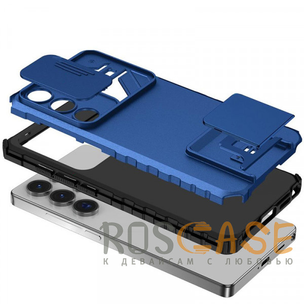Изображение Синий CamShield Holder | Противоударный чехол-подставка для Samsung Galaxy S25 Ultra с защитой камеры