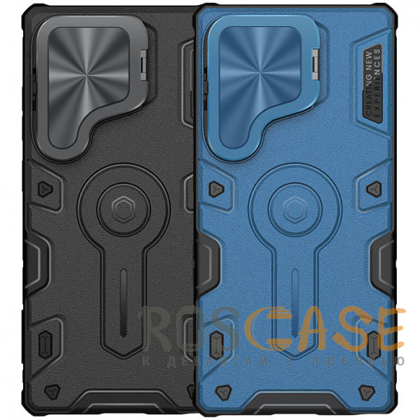 Фото Nillkin CamShield Armor Magnetic | Противоударный чехол с поддержкой MagSafe и защитой камеры для Samsung Galaxy S25 Ultra