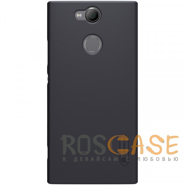 

Nillkin Super Frosted Shield | Матовый чехол для Sony Xperia XA2 (Черный)