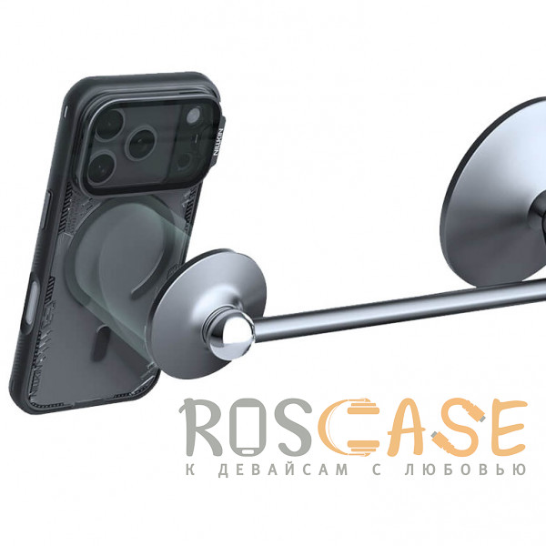 Изображение Черный Nillkin Iceblade Prop Magnetic | Полупрозрачный чехол с поддержкой Magsafe и подставкой для iPhone 17 Pro